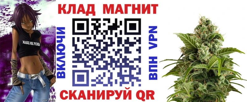 Что такое Хабаровск ГАШИШ  АМФ  Мефедрон  APVP 