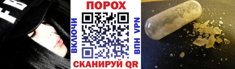 сколько стоит  Хабаровск  Амфетамин 98% 