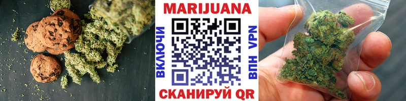 Cannafood марихуана  хочу   Хабаровск 