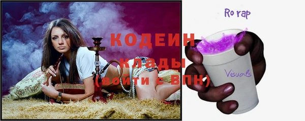 MDMA Premium VHQ Верхний Тагил