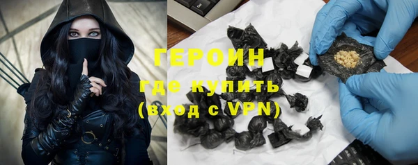 таблы Верея