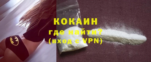 таблы Верея