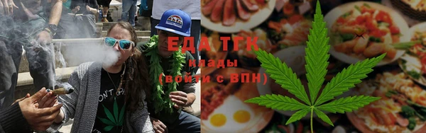 MDMA Premium VHQ Верхний Тагил
