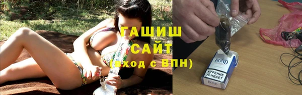 таблы Верея