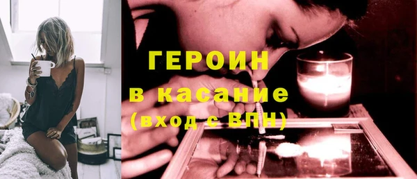 таблы Верея