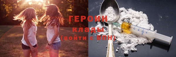 МДПВ Верхнеуральск
