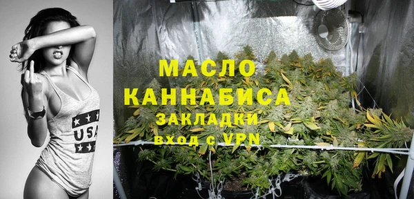 МДПВ Верхнеуральск