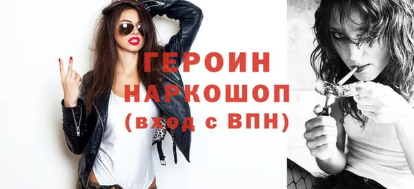 таблы Верея