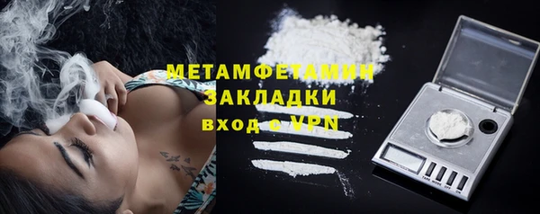 таблы Верея