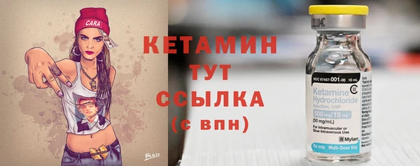 МДПВ Верхнеуральск