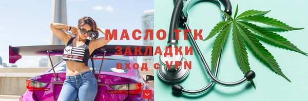 таблы Верея