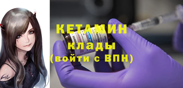 таблы Верея