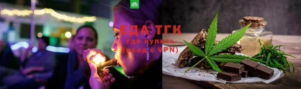 таблы Верея