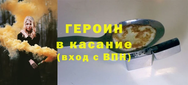 МДПВ Верхнеуральск
