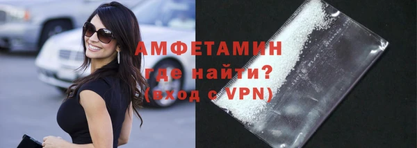 MDMA Premium VHQ Верхний Тагил