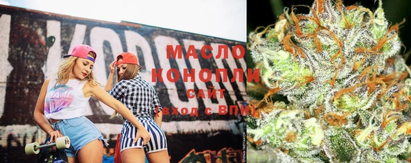 МДПВ Верхнеуральск