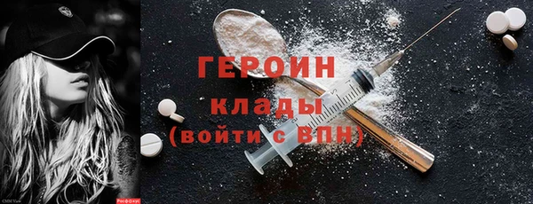 МДПВ Верхнеуральск
