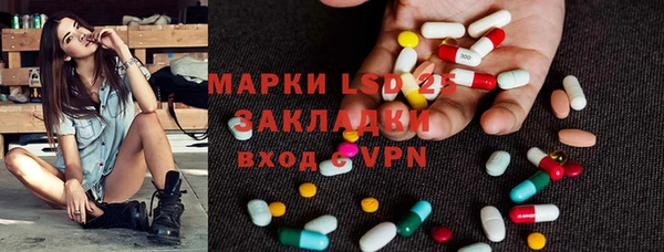 MDMA Premium VHQ Верхний Тагил