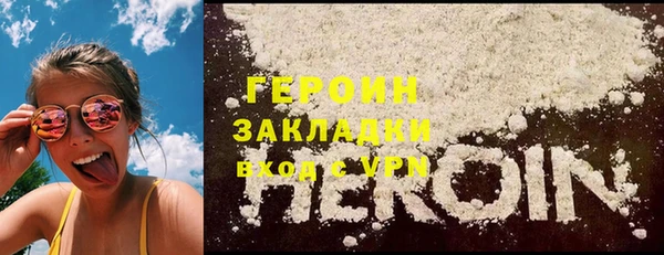 МДПВ Верхнеуральск