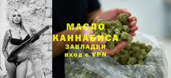 MDMA Premium VHQ Верхний Тагил