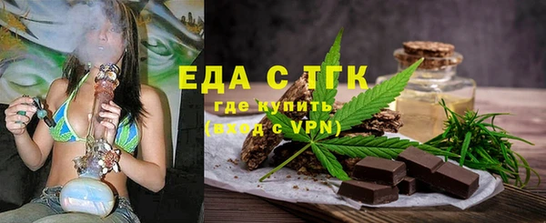 MDMA Premium VHQ Верхний Тагил