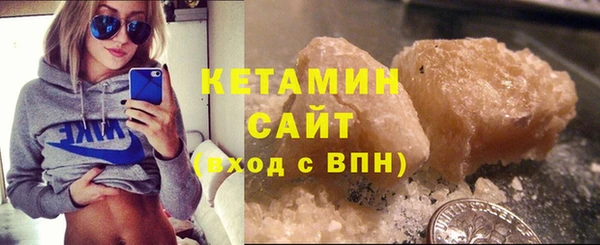MDMA Premium VHQ Верхний Тагил