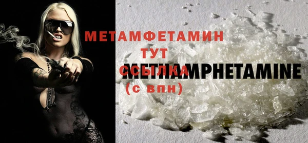МДПВ Верхнеуральск
