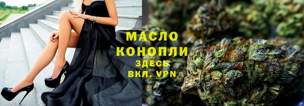 МДПВ Верхнеуральск