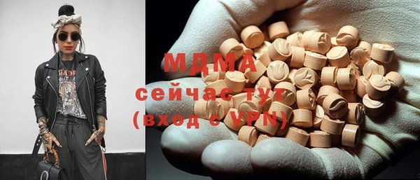 таблы Верея
