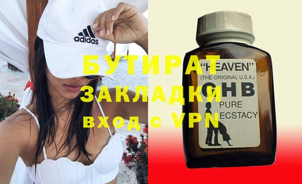 МДПВ Верхнеуральск