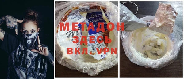МДПВ Верхнеуральск