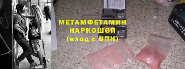 МДПВ Верхнеуральск