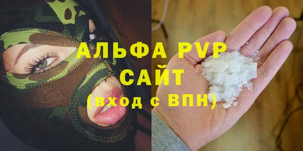 MDMA Premium VHQ Верхний Тагил