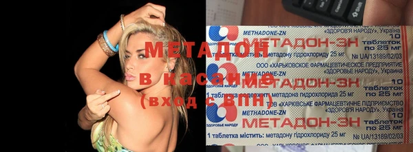 MDMA Premium VHQ Верхний Тагил