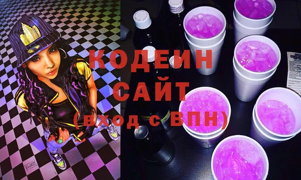 таблы Верея