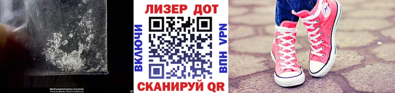 купить наркоту  сайты даркнета какой сайт  MEGA онион  ЛСД экстази кислота  Хабаровск 